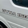 toyota dyna-truck 1995 GOO_NET_EXCHANGE_9030941A30250703W002 image 11