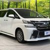 toyota vellfire 2015 CFJ1725038 image 17