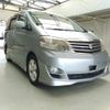 toyota alphard 2005 ENHANCEAUTO_1_ea288901 image 1