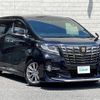 toyota alphard 2017 -TOYOTA--Alphard DBA-AGH30W--AGH30-0146855---TOYOTA--Alphard DBA-AGH30W--AGH30-0146855- image 1