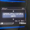 honda vezel 2014 CFJ1772307 image 23