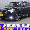 subaru forester 2016 -SUBARU 【春日部 302ｻ5332】--Forester SJG--031058---SUBARU 【春日部 302ｻ5332】--Forester SJG--031058- image 1