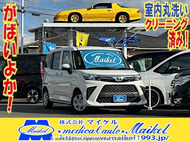 toyota roomy 2022 quick_quick_5BA-M900A_M900A-0694848 image 1