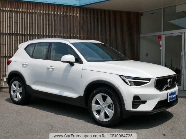 volvo xc40 2023 quick_quick_5AA-XB420TXCM_YV1XZK8M2P2974806 image 2