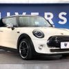 mini mini-others 2018 -BMW--BMW Mini DBA-XR15M--WMWXR32020TL36778---BMW--BMW Mini DBA-XR15M--WMWXR32020TL36778- image 17