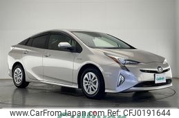 toyota prius 2017 -TOYOTA--Prius DAA-ZVW50--ZVW50-6110178---TOYOTA--Prius DAA-ZVW50--ZVW50-6110178-