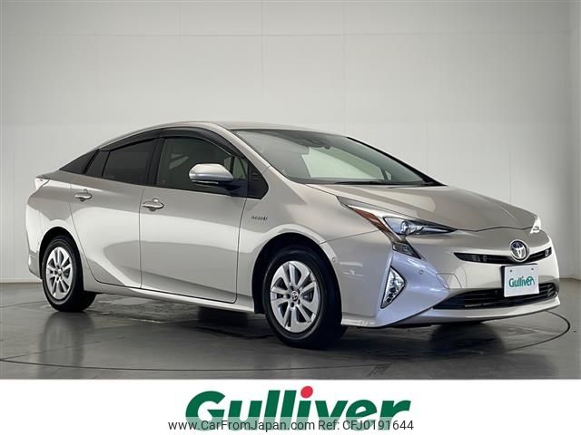 toyota prius 2017 -TOYOTA--Prius DAA-ZVW50--ZVW50-6110178---TOYOTA--Prius DAA-ZVW50--ZVW50-6110178- image 1