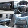 mazda mpv 2010 CFJ1745737 image 10