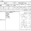 toyota estima 2011 -TOYOTA--Estima DBA-ACR50W--ACR50-7099791---TOYOTA--Estima DBA-ACR50W--ACR50-7099791- image 3