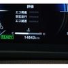 toyota toyota-others 2024 CFJ1652349 image 5