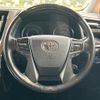 toyota alphard 2022 quick_quick_AYH30W_AYH30-0147030 image 12