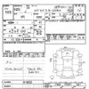 subaru xv 2014 -SUBARU--Subaru XV GPE-014925---SUBARU--Subaru XV GPE-014925- image 3