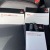 mitsubishi triton 2024 -MITSUBISHI--Triton 3DF-LC2T--LC2T-0000684---MITSUBISHI--Triton 3DF-LC2T--LC2T-0000684- image 20