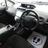 toyota prius-α 2016 -TOYOTA--Prius α DAA-ZVW41W--ZVW41-0046089---TOYOTA--Prius α DAA-ZVW41W--ZVW41-0046089- image 7