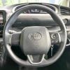 toyota sienta 2018 -TOYOTA--Sienta DAA-NHP170G--NHP170-7122707---TOYOTA--Sienta DAA-NHP170G--NHP170-7122707- image 8