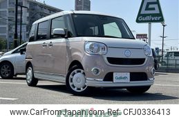 daihatsu move-canbus 2018 -DAIHATSU--Move Canbus 5BA-LA800S--LA800S-0152155---DAIHATSU--Move Canbus 5BA-LA800S--LA800S-0152155-