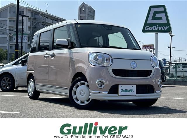 daihatsu move-canbus 2018 -DAIHATSU--Move Canbus 5BA-LA800S--LA800S-0152155---DAIHATSU--Move Canbus 5BA-LA800S--LA800S-0152155- image 1