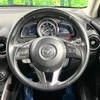 mazda demio 2015 -MAZDA--Demio LDA-DJ5FS--DJ5FS-114476---MAZDA--Demio LDA-DJ5FS--DJ5FS-114476- image 12