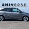 mercedes-benz b-class 2017 -MERCEDES-BENZ--Benz B Class DBA-246242--WDD2462422J457973---MERCEDES-BENZ--Benz B Class DBA-246242--WDD2462422J457973- image 20