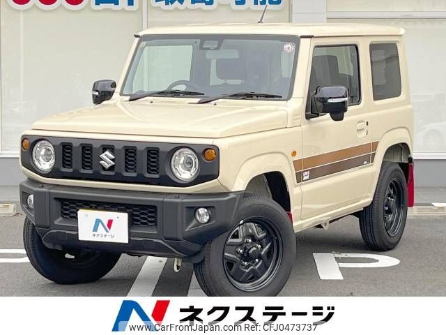 suzuki jimny 2023 -SUZUKI--Jimny 3BA-JB64W--JB64W-309110---SUZUKI--Jimny 3BA-JB64W--JB64W-309110- image 1