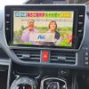 toyota noah 2021 quick_quick_6AA-ZWR80W_ZWR80-0501302 image 6