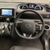 toyota sienta 2022 -TOYOTA--Sienta 6AA-NHP170G--NHP170-7270335---TOYOTA--Sienta 6AA-NHP170G--NHP170-7270335- image 8