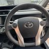 toyota aqua 2015 -TOYOTA--AQUA NHP10--NHP10-2488236---TOYOTA--AQUA NHP10--NHP10-2488236- image 10