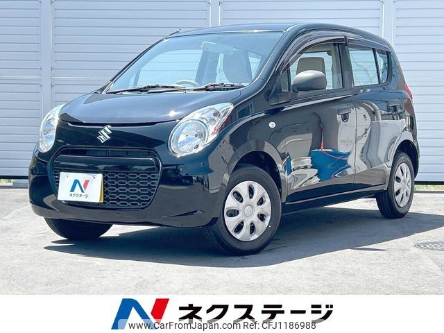 suzuki alto 2013 -SUZUKI--Alto DBA-HA25S--HA25S-876011---SUZUKI--Alto DBA-HA25S--HA25S-876011- image 1