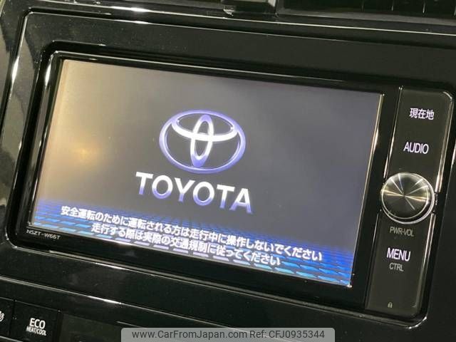 toyota prius 2017 -TOYOTA--Prius DAA-ZVW50--ZVW50-6107781---TOYOTA--Prius DAA-ZVW50--ZVW50-6107781- image 2