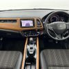 honda vezel 2017 -HONDA--VEZEL DAA-RU3--RU3-1251384---HONDA--VEZEL DAA-RU3--RU3-1251384- image 17