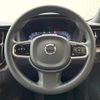 volvo xc60 2022 CFJ1711795 image 11
