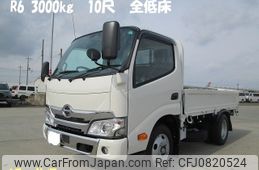 hino dutro 2024 -HINO--Hino Dutoro 2KG-XZU605M--XZU605-0045+;++---HINO--Hino Dutoro 2KG-XZU605M--XZU605-0045+;++-