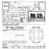 honda fit 2020 -HONDA--Fit GR6-1005850---HONDA--Fit GR6-1005850- image 3