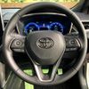 toyota corolla-cross 2024 quick_quick_ZVG13_ZVG13-1032652 image 11