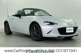 mazda roadster 2016 CFJ1871041