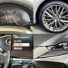 lexus is 2017 -LEXUS--Lexus IS DBA-ASE30--ASE30-0003534---LEXUS--Lexus IS DBA-ASE30--ASE30-0003534- image 7