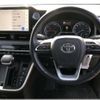 toyota voxy 2022 quick_quick_6AA-ZWR90W_0007099 image 3
