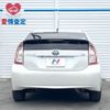 toyota prius 2015 -TOYOTA--Prius DAA-ZVW30--ZVW30-1947316---TOYOTA--Prius DAA-ZVW30--ZVW30-1947316- image 15