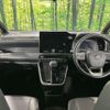 toyota noah 2024 CFJ1731544 image 3