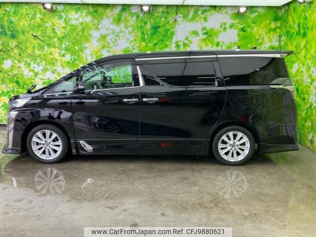 toyota vellfire 2018 quick_quick_DBA-AGH30W_AGH30-0199928 image 2