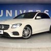 mercedes-benz e-class 2016 -MERCEDES-BENZ--Benz E Class RBA-213042C--WDD2130422A041083---MERCEDES-BENZ--Benz E Class RBA-213042C--WDD2130422A041083- image 14