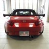 mazda roadster 2016 -MAZDA--Roadster DBA-ND5RC--ND5RC-109922---MAZDA--Roadster DBA-ND5RC--ND5RC-109922- image 5