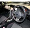 subaru brz 2013 -SUBARU 【静岡 301ﾆ5874】--BRZ DBA-ZC6--ZC6-012582---SUBARU 【静岡 301ﾆ5874】--BRZ DBA-ZC6--ZC6-012582- image 6