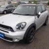 mini mini-others 2015 quick_quick_LDA-ZB20_WMWZB72080WT68377 image 4