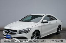 mercedes-benz cla-class 2016 -MERCEDES-BENZ--Benz CLA DBA-117351--WDD1173512N431258---MERCEDES-BENZ--Benz CLA DBA-117351--WDD1173512N431258-