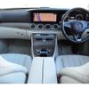 mercedes-benz e-class-station-wagon 2017 quick_quick_RBA-213271_WDD2132712A323774 image 16