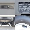 hino dutro 2021 CFJ1410267 image 15