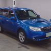 subaru forester 2011 CFJ1799342 image 1