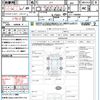 honda n-box 2012 CFJ1513510 image 21
