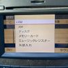 mercedes-benz cls-class 2009 CFJ1551473 image 9